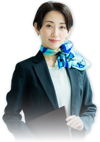 ガイド